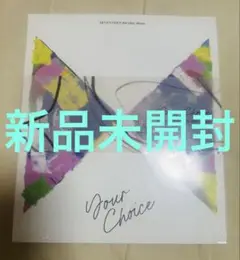 SEVENTEEN セブチ Your Choice ONESIDE 新品未開封
