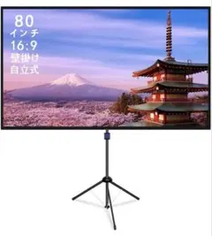 Item thumbnail for item d923fff7-697d-4140-b131-95aceebf16ce