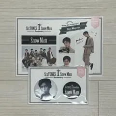 SnowMan 目黒蓮 1st Anniversary