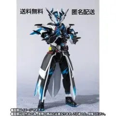 フィギュアーツ エボルト 抽選販売】S.H.Figuarts 仮面ライダーエボル（フェーズ1.2.3