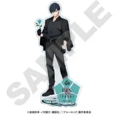 ブルーロック糸師凛　TSUTAYA 黒スーツ アクリルスタンド