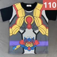 新品未使用　仮面ライダーガヴ　ヴラムなりきり半袖Tシャツ　110cm