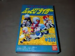 Item thumbnail for item 82aae750-c56b-4bbd-b3f8-3770d1d1d236