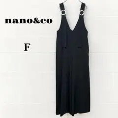 ナノアンドコー　サロペット　F ブラック　オーバーオール　オールインワン　裾広