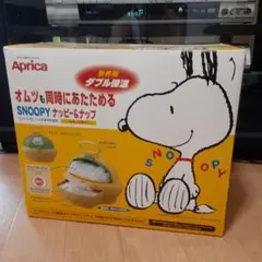 オムツも同時にあたためるSNOOPYナッピーu0026ナップ