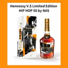Hennessy Very Special Nas 限定版 700ml 50周年 Hennessy VS Hip Hop 50th Anniversary Limited Edition by Nas