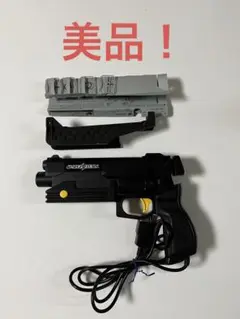 バーチャガン スクリーンマウント・サイト セガサターン バーチャコップ