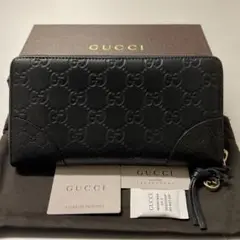 未使用に近い‼️ グッチ GUCCI 財布 長財布 シマレザー ラウンドファスナー