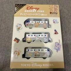 Item thumbnail for item 44578171-f865-4d88-be75-42856dd9ea17