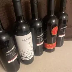 【特価!値下げ!】高級赤ワインセット