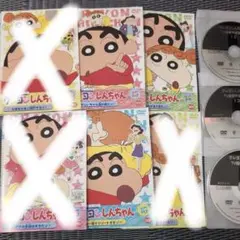 クレヨンしんちゃん　DVD合計3枚セット 3期13 14 16