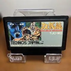 DOUBLE DRAGON TJC-WD テクノスジャパン　ファミコンソフト