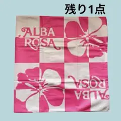 激レア 非売品 アルバローザ クッションカバー 新升目柄 ピンク×白 ノベルティ