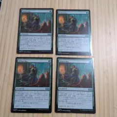 Item thumbnail for item 6ae4fb6e-28c5-469a-8f3f-b3705571cb80