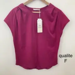 【新品・タグ付き】カリテ Tシャツ　カットソー　ピンク　半袖