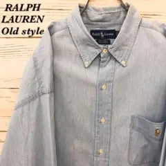 《激レア》ラルフローレン☆長袖BDシャツ XL スカイブルー NS505