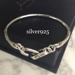 【未使用】S925 シルバー ツイストカット フック式 バングル ブレスレット