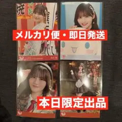 Item thumbnail for item 24f67ab0-249b-4c60-8271-ff72593086b2