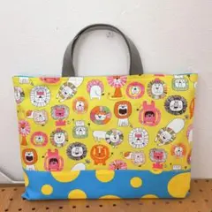 レッスンバッグ アニマル ライオン キミドリ☆ハンドメイド