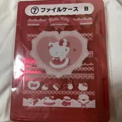 Item thumbnail for item 3895924a-9ef9-4615-9941-0c4110a98da2