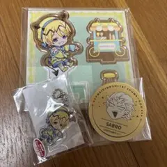 魔入りました！入間くん　リード