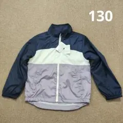 ジッパー付きジャケット 130サイズ 新品未使用 女の子