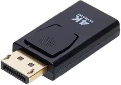 ラスト1点❗DisplayPort ディスプレイポート HDMI 変換 コネクタ