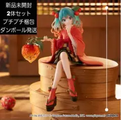 初音ミク ぬーどるストッパーフィギュア Flower Fairy ほおずき　2体