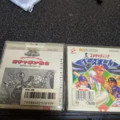 Item thumbnail for item 6d6547a6-f266-4b22-a1dc-389c4f045a8c