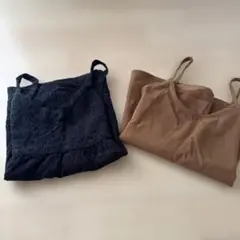 黒と茶色のキャミソール2枚セット