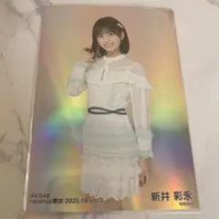 Item thumbnail for item c309ab57-043b-4b95-b7ad-c56448b2a51a