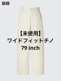 Item thumbnail for item e55d78ff-48e5-424b-ae9a-d34bd755922c
