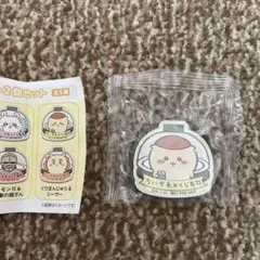 Item thumbnail for item 1a70df01-d60f-4033-aff8-1c36b3f89e85