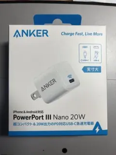 ANKER PowerPort III Nano 20W