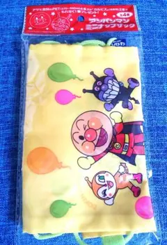 新品　未使用　未開封　アサヒ　アンパンマン　やなせたかし　フレーベル館