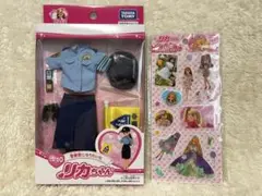 リカちゃん LW-10 警察官になりたいな シールがいっぱい 2点セット