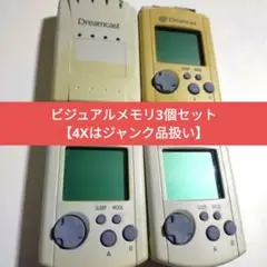 Item thumbnail for item e7126279-0a5b-4514-aba1-6b3456d036e1