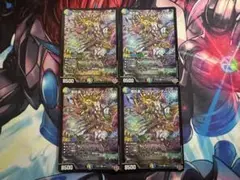 竜社長 ゴルファウンデーション 4枚セット