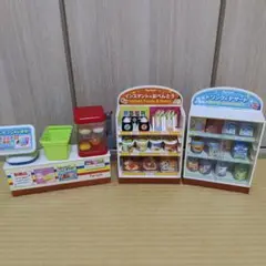 Item thumbnail for item e7097f0a-cf80-4a97-a99f-44d8efd365fa