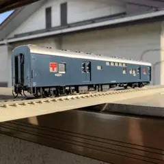Item thumbnail for item 0901aef9-01ba-4d4e-b6a4-2c8ddbb83bde