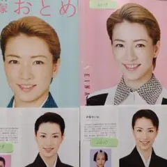 Item thumbnail for item 015b6cf9-b670-4f9f-b5ff-7ee083ecba43