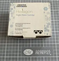 Creative Memories ヘキサゴン　ボーダーメーカー用