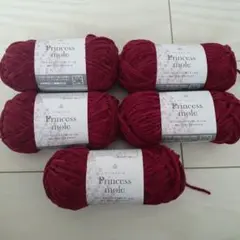 Princess mole ワインレッド ５玉　No.11