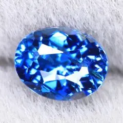オークション出品☆ジンバブエ産ユークレース0.17ct CGLソーティング付