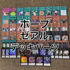 Item thumbnail for item 9e0d4a59-ba16-4e1e-859a-d6efa68406d4