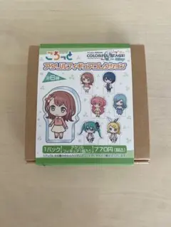 日野森雫　ころっと