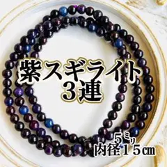 Item thumbnail for item 91a96368-c7cd-492d-a7ba-073af0492cc6