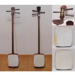 Item thumbnail for item 5c2672ba-bfb4-459a-9c50-817d0d342367