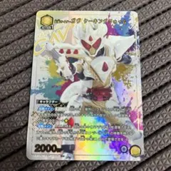 Item thumbnail for item afc149b7-8335-4a37-99d7-db38e59f1e5c