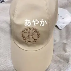 エルメスキャップ 57 Davis H Primavera cap